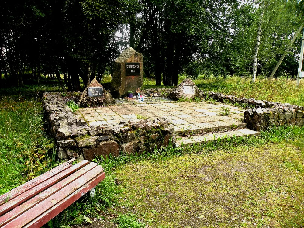 Мемориально-исторический район «Куутерселькя 1944» (Лебяжье)