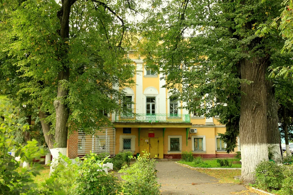 Городская усадьба (Коломна)