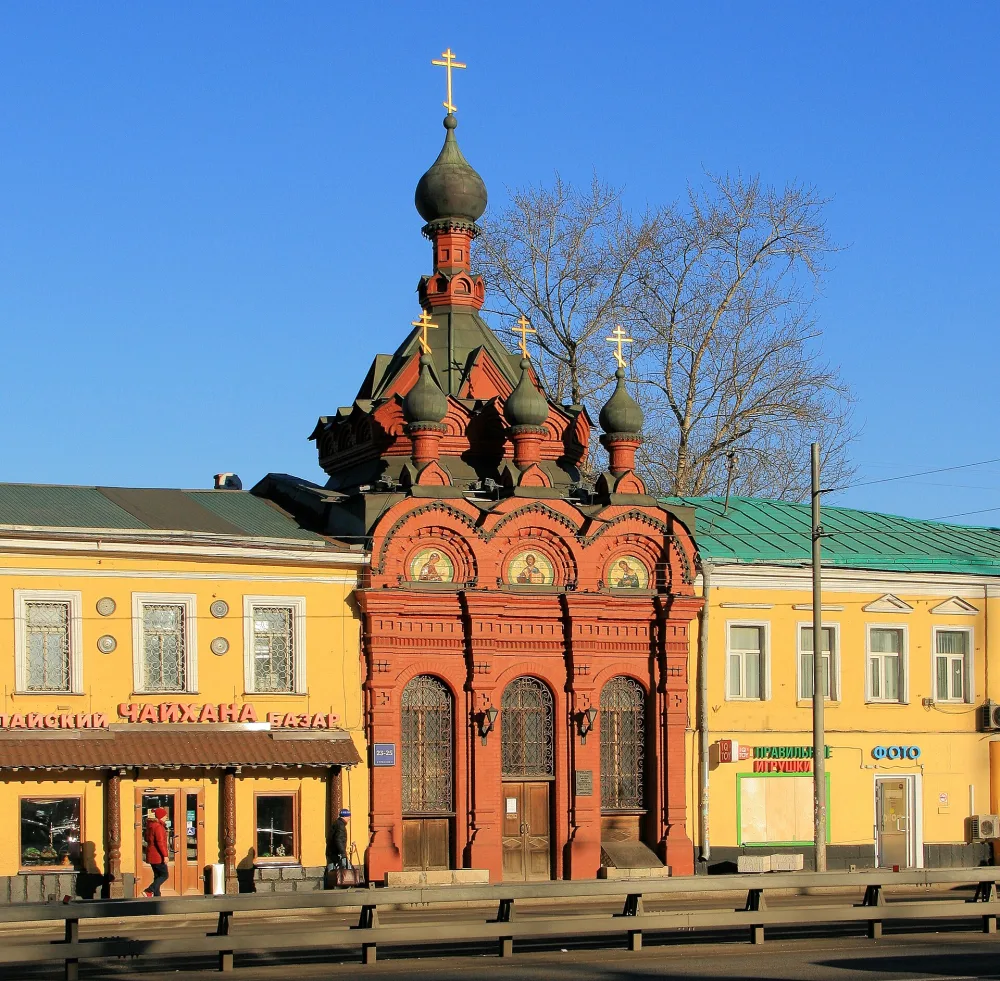 Улица Сергия Радонежского 23-25 с1