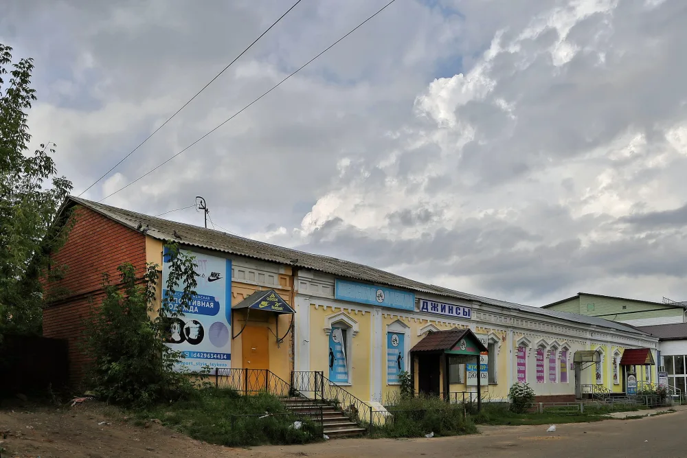 Службы (Тейково)