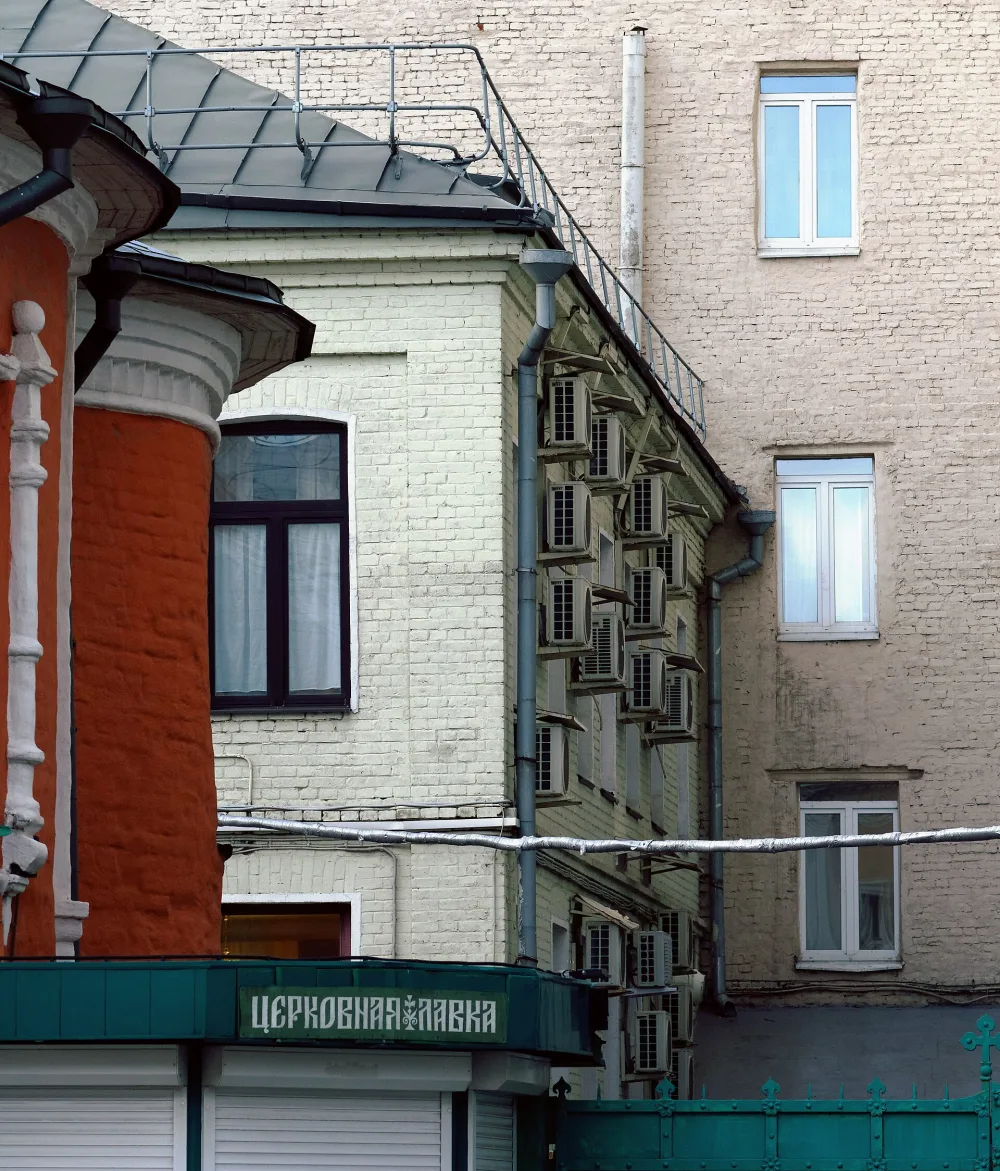 Дом причта церкви Николая Чудотворца в Клённиках (Басманный)