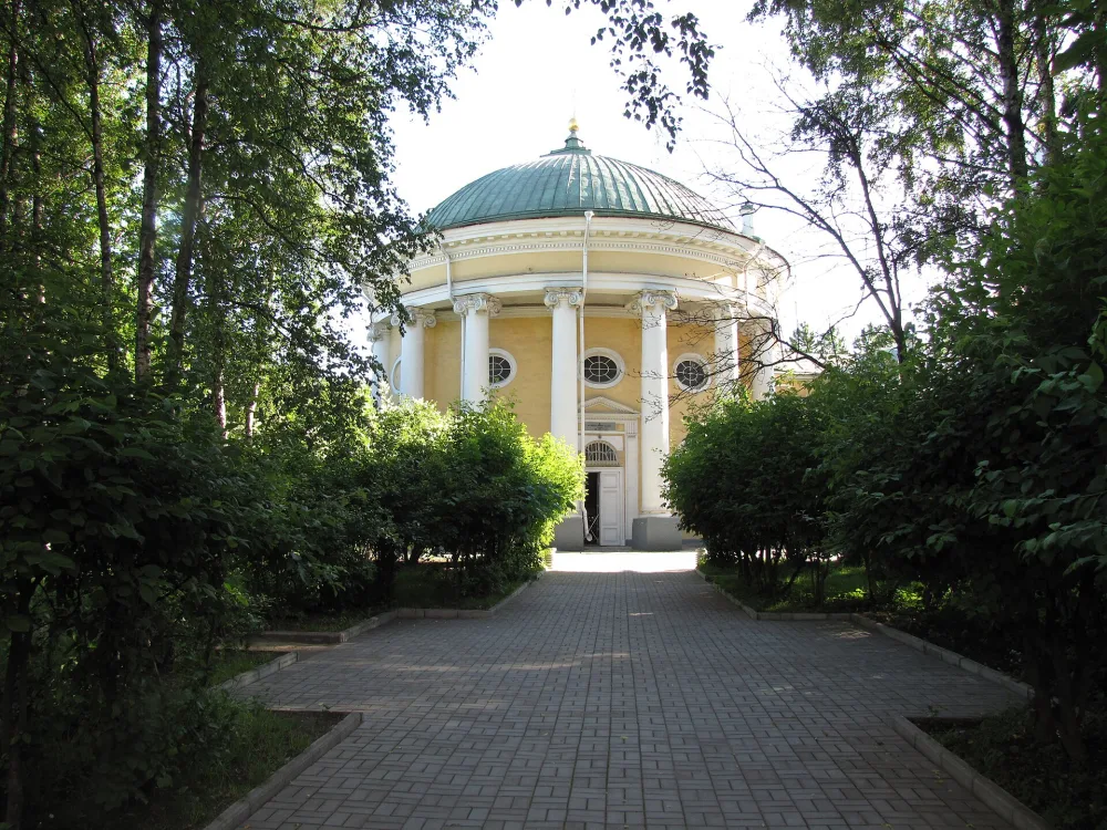 Сад