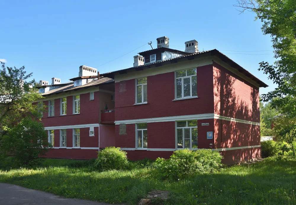 Жилой дом (Коломна)