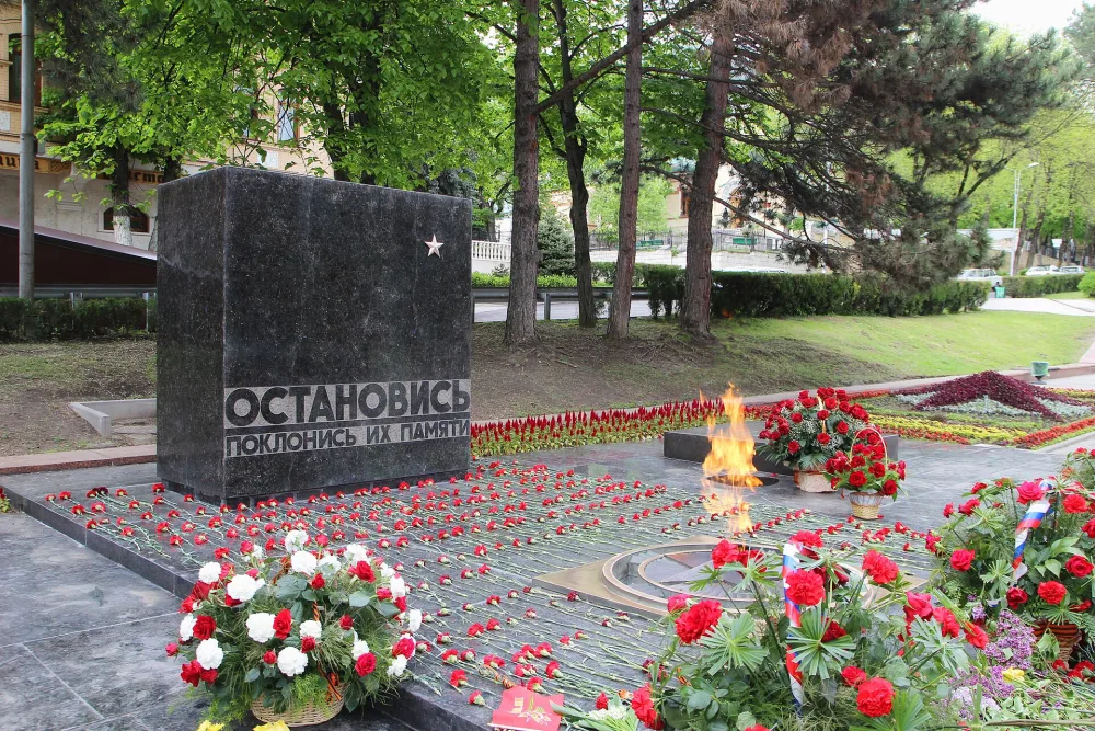 Огонь вечной славы