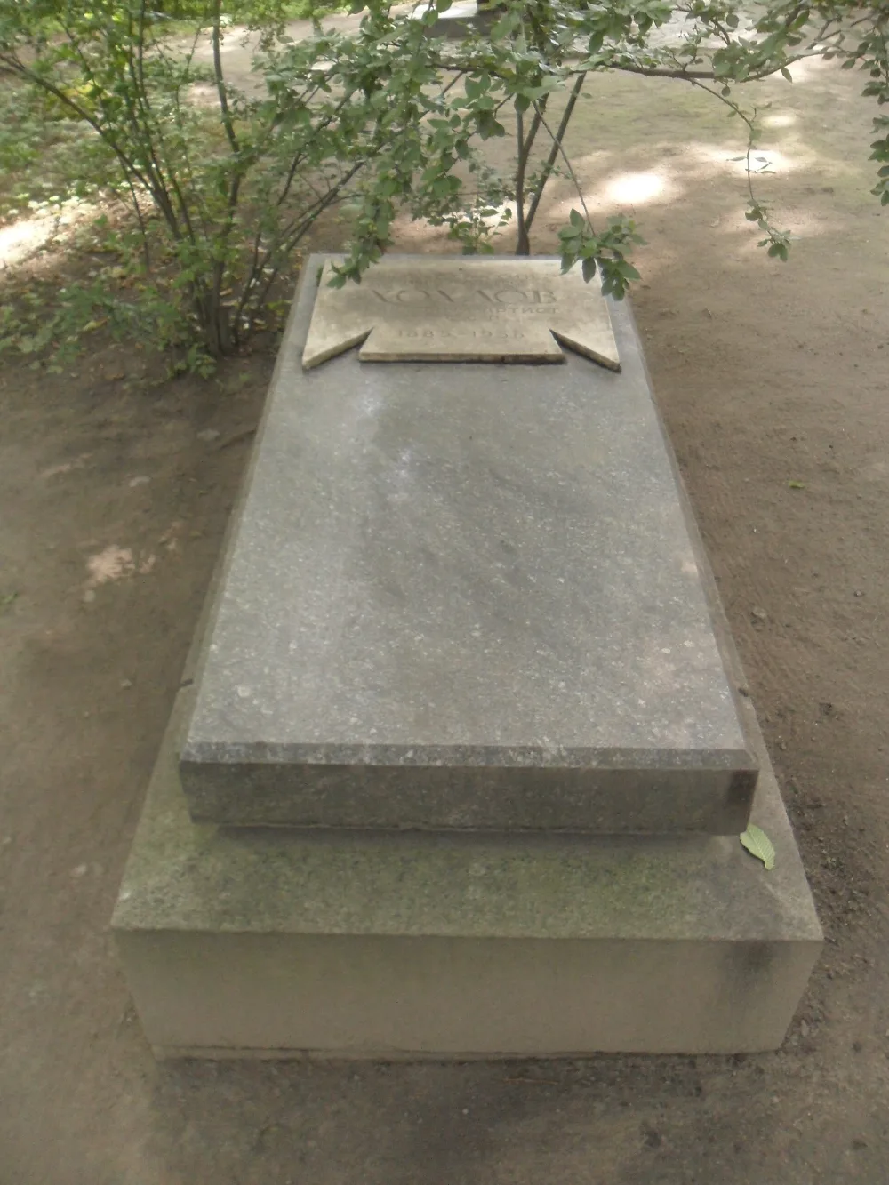 Могила К.П. Хохлова (1885-1956), артиста