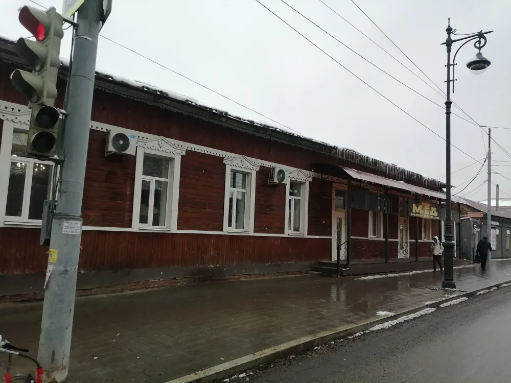 Правление казачьего войска (Оренбург)