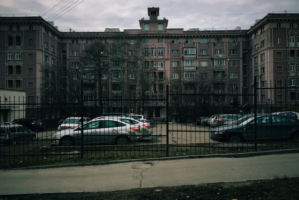 Дом Наркомвода (Покровское-Стрешнево)