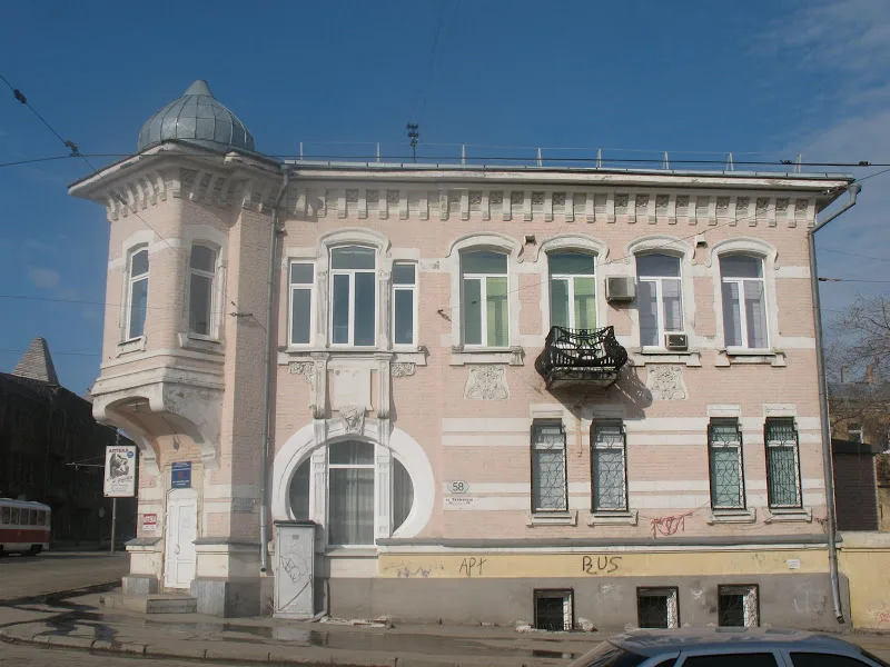 Особняк Благовещенского