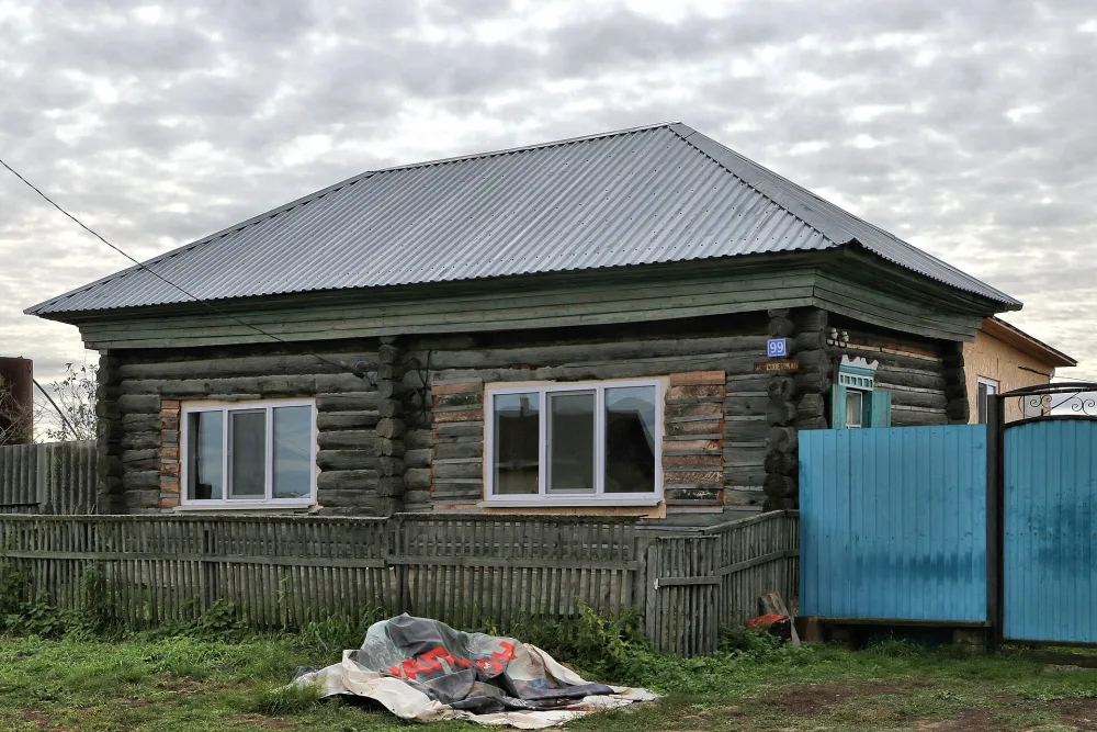 Жилой дом