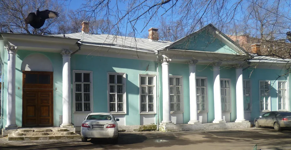 Городская усадьба Мещерской — Бутурлиных