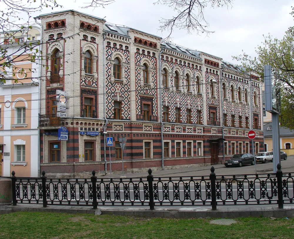 Константинопольское патриаршее подворье