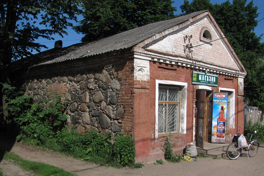Пекарня