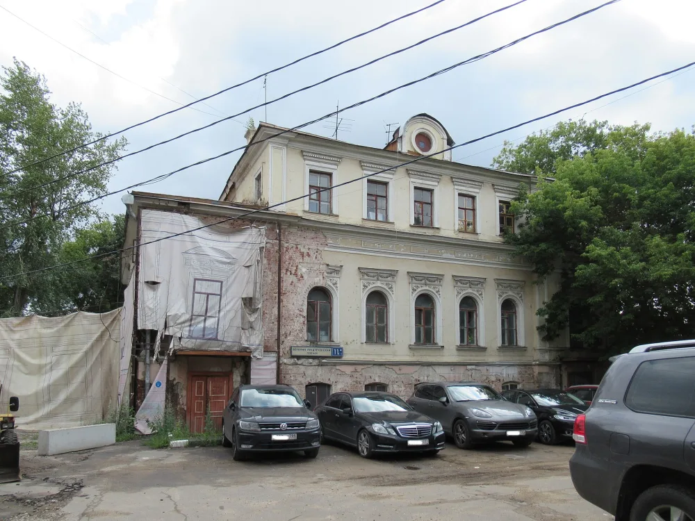Главный дом (Пресненский)