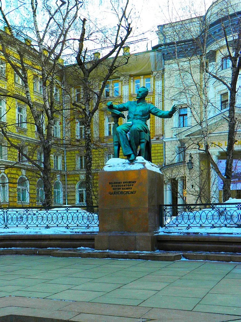 Памятник Чайковскому (Москва)