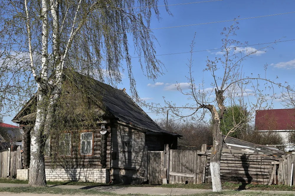 Городская усадьба (Гороховец)