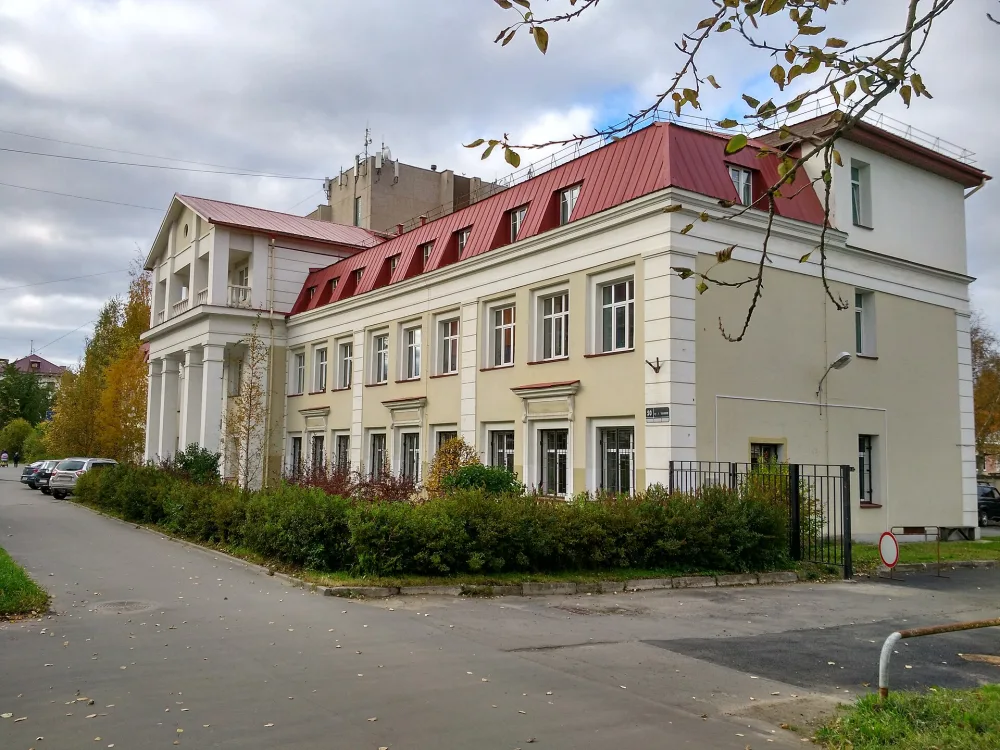 здание Карельского филиала АН СССР