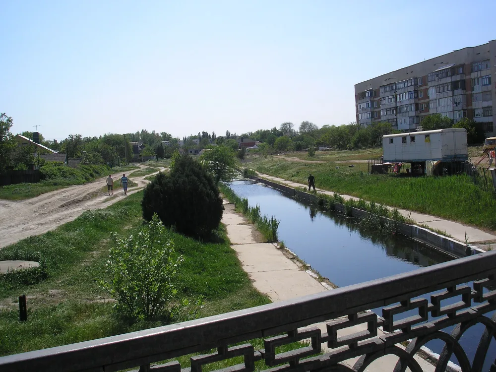 Степная