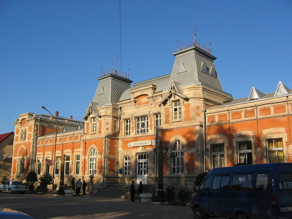 Дербент