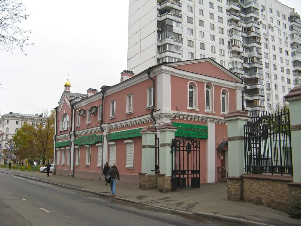 Сокольническая площадь 6 c3, Дом причта