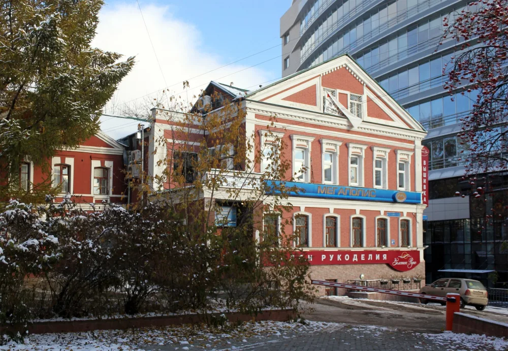 Флигель