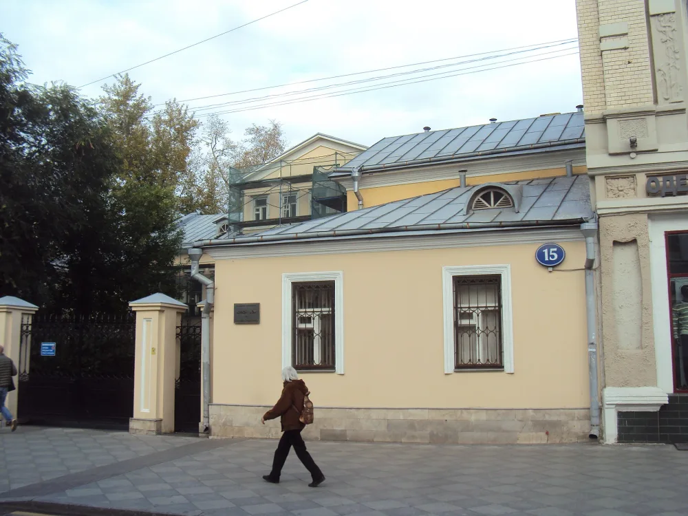 Пятницкая улица 15