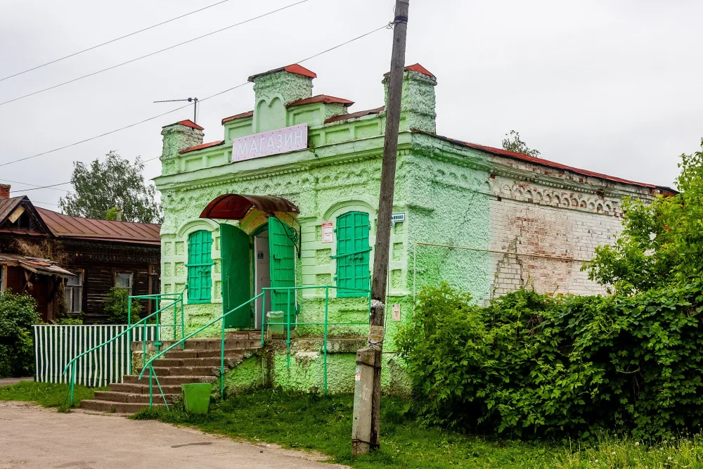 Городская усадьба купца Некрасова (Курмыш)