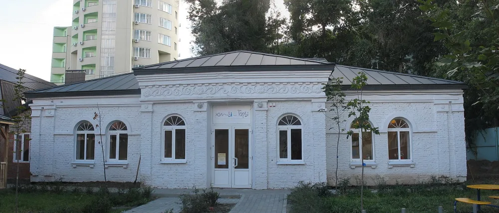 Александровское городское женское училище