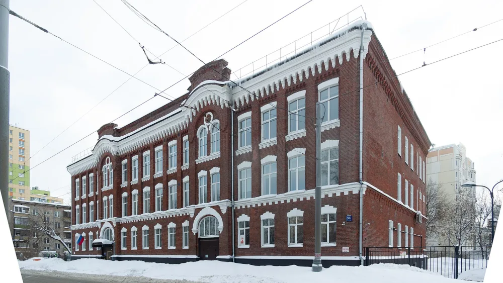 Второе Рогожское городское женское начальное училище (Таганский)