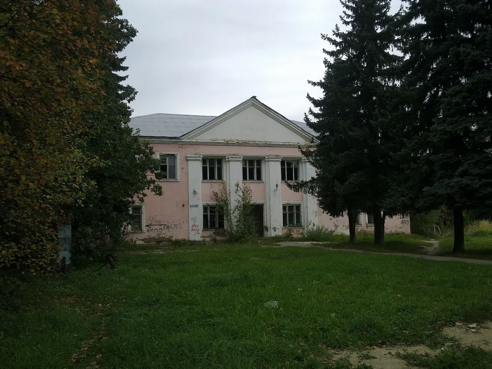 Усадьба «Петровское» (Лыткарино)