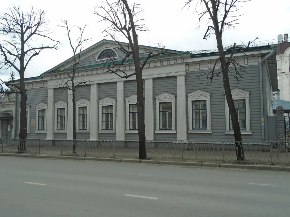 Главный дом (Казань)