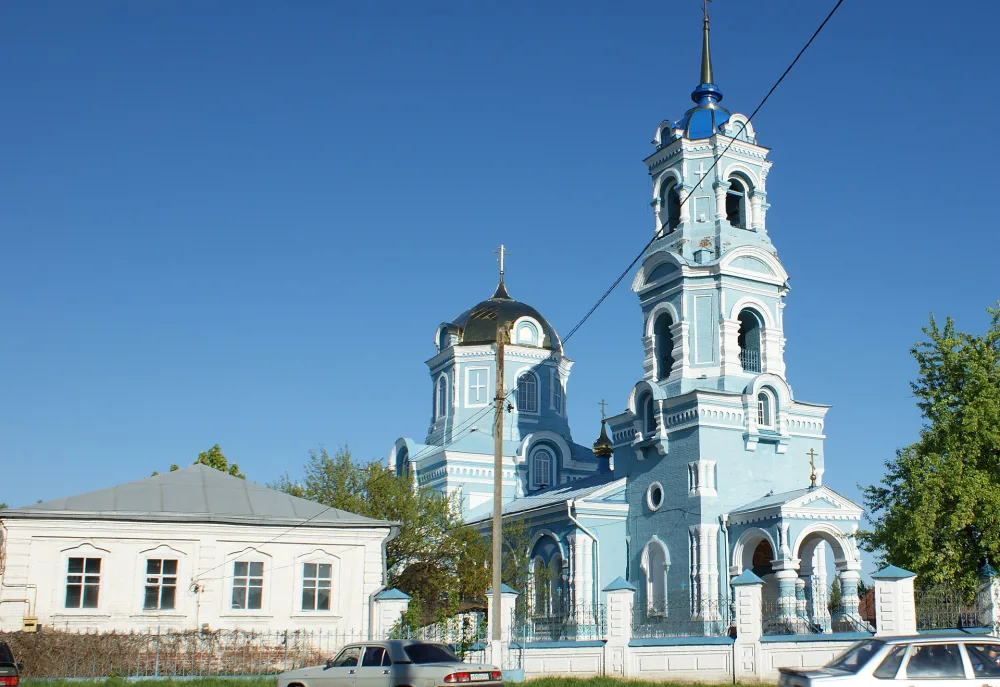 Ансамбль
