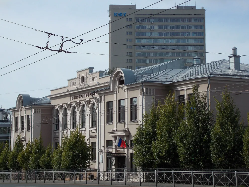 Здание 15-го городского училища (Казань)