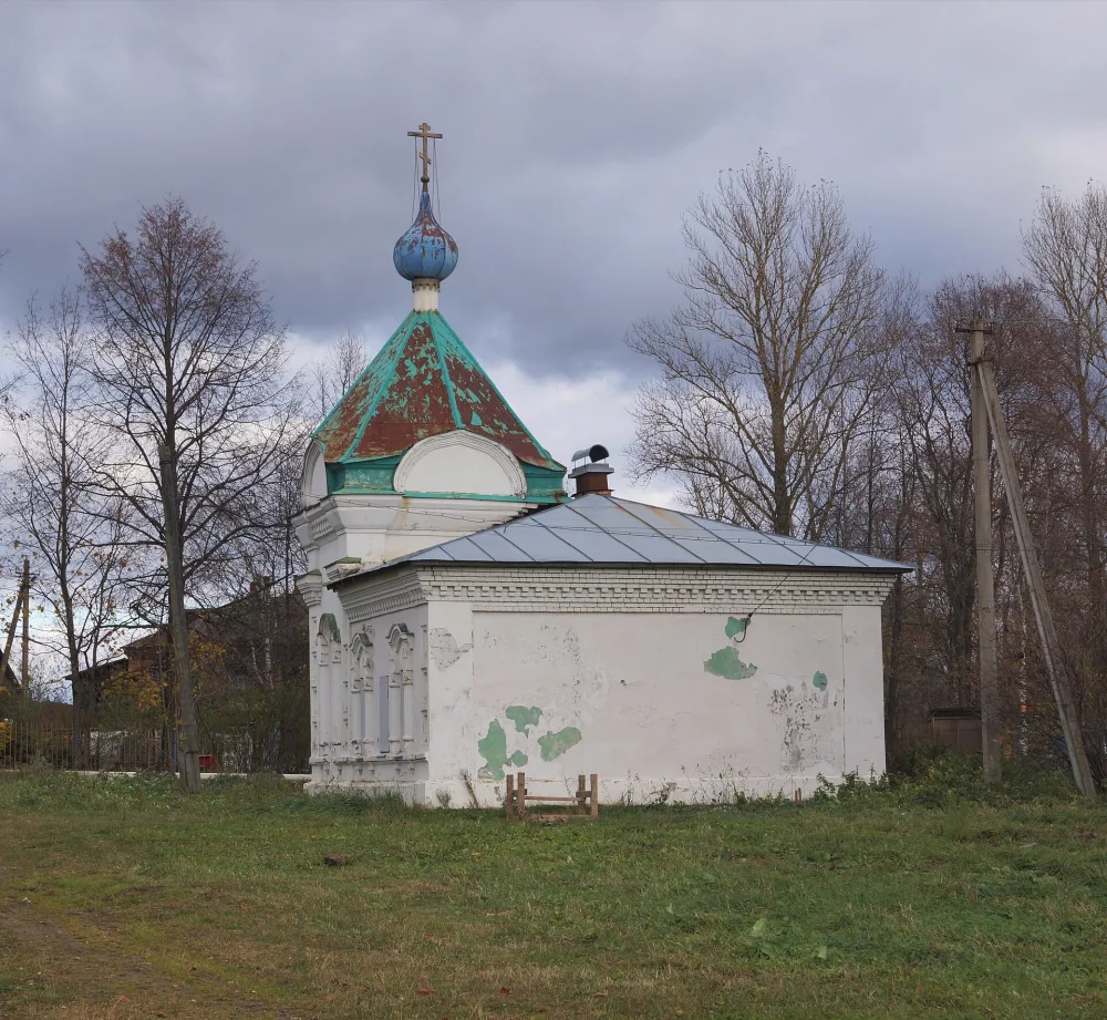 Часовня (Курба)
