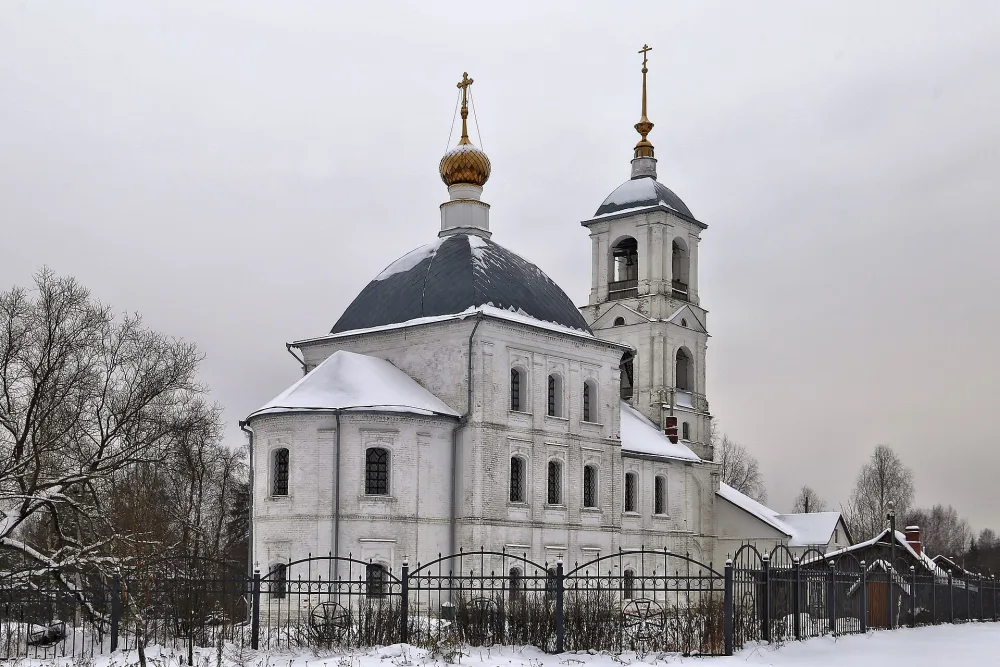 Церковь Иоанна Богослова