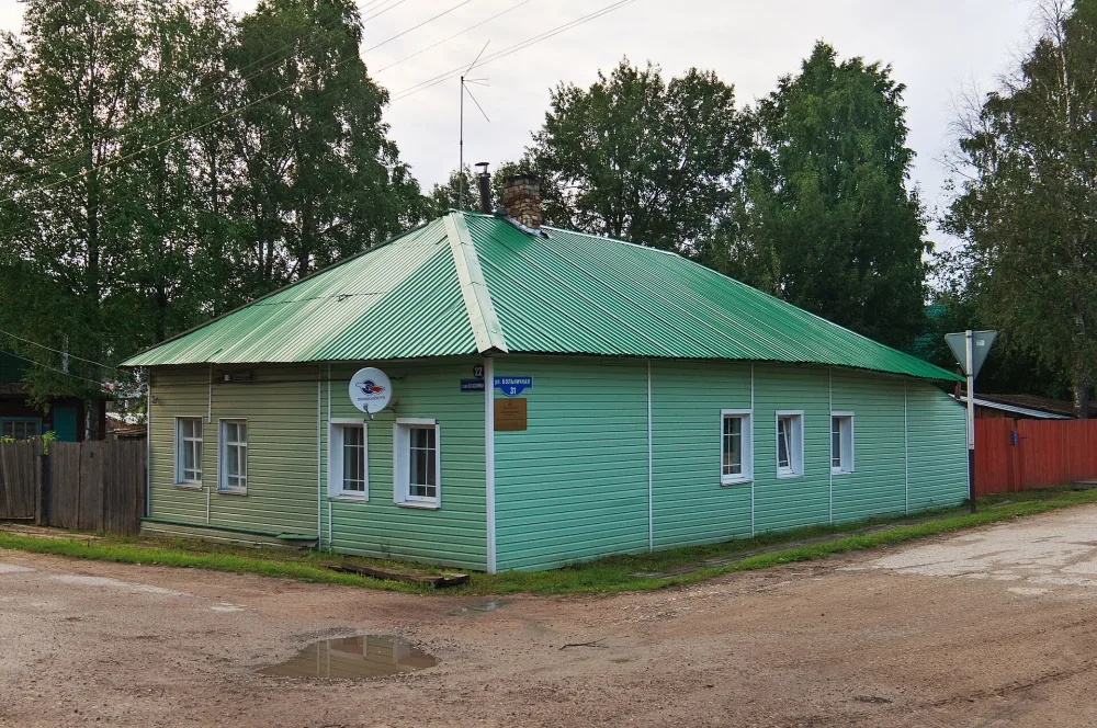 Дом Оглоблина (Каргополь)