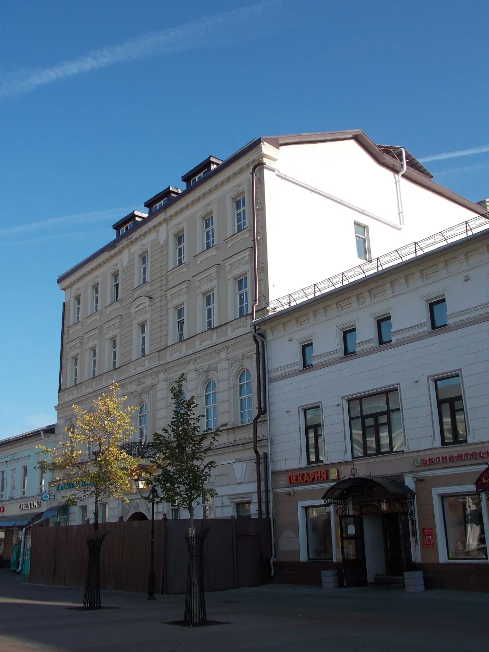 Дом А.Т. Маркова (Казань)