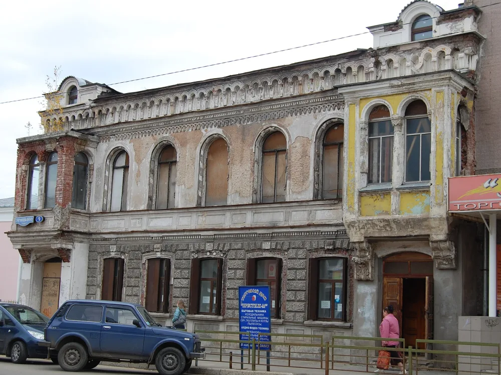 Трактир (Кимры)