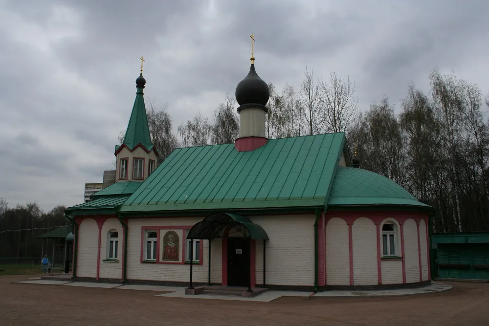Церковь великомученицы Анастасии Узорешительницы в Тёплом Стане