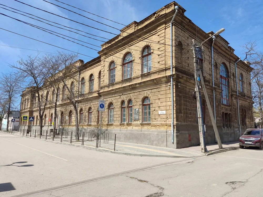 Евпаторийская женская гимназия