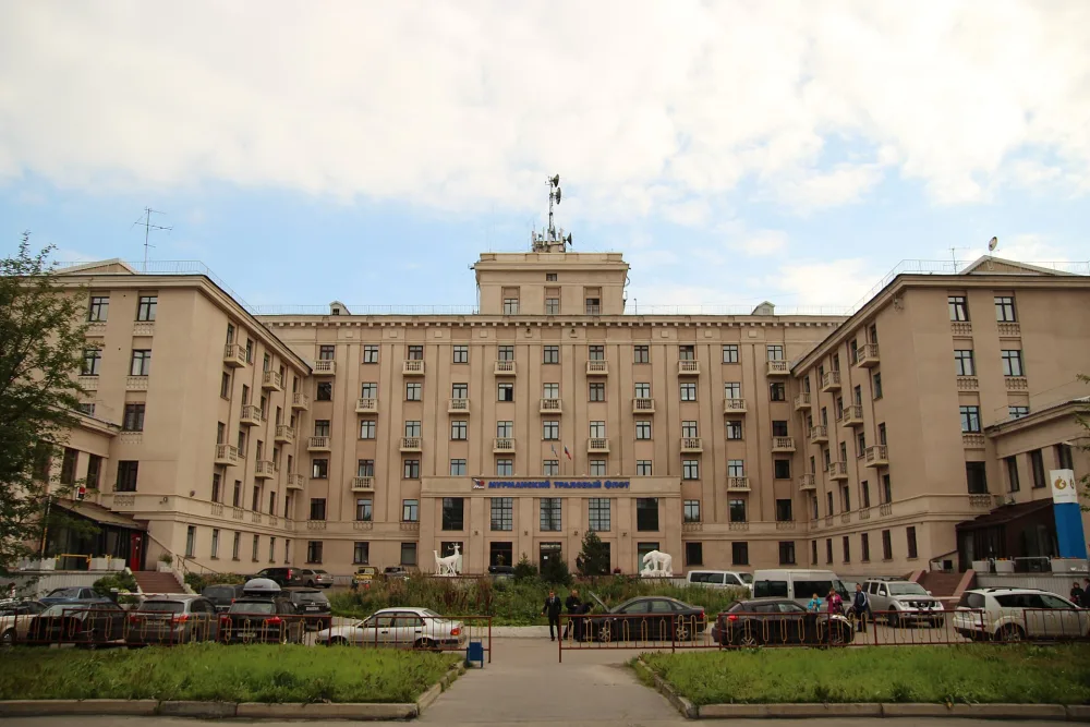 Здание Управления Мурманского тралового флота