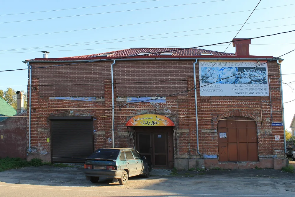 Лавка (Бор)