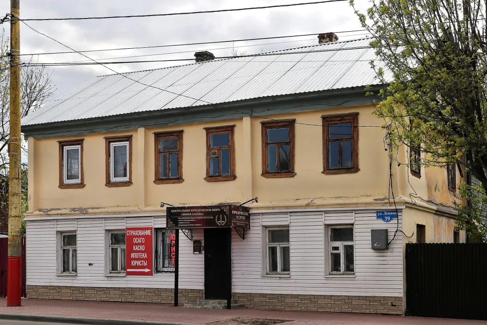 Дом Гладкова (Муром)