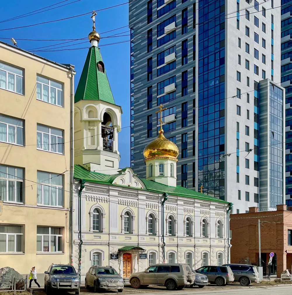 Свято-Никольский храм