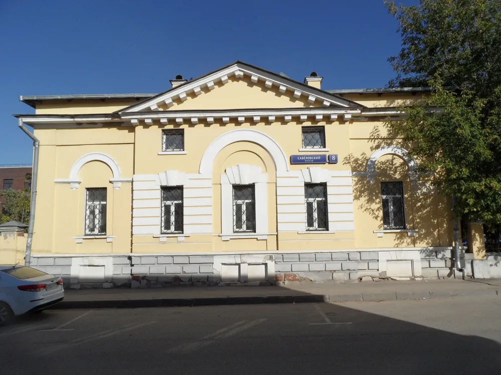 Северный дом причта (Марьина роща)