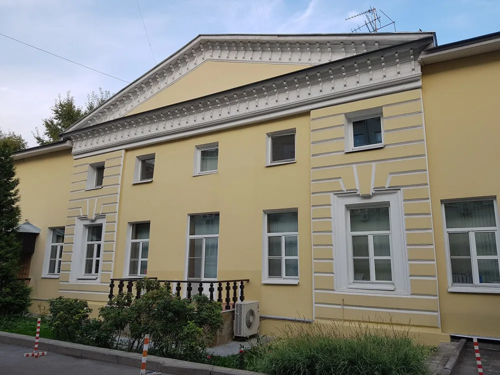 Дом (Пресненский)