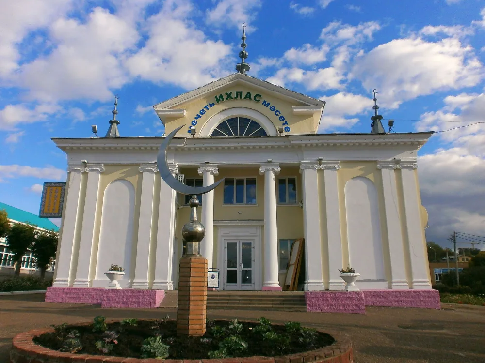 Мечеть Ихлас
