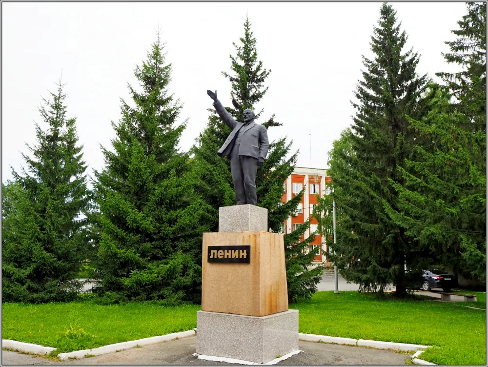 Памятник В.И. Ленину (Невьянск)