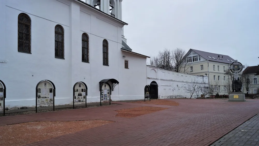 Стена южная (Ярославль)