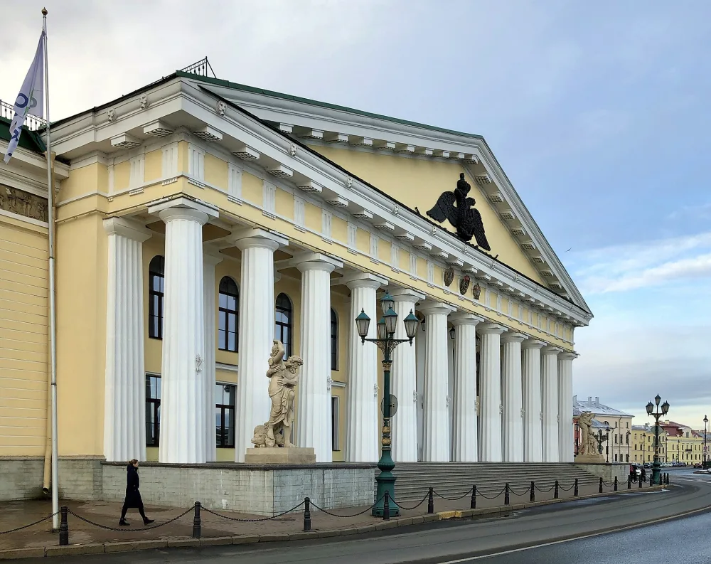 Здание Санкт-Петербургского горного института