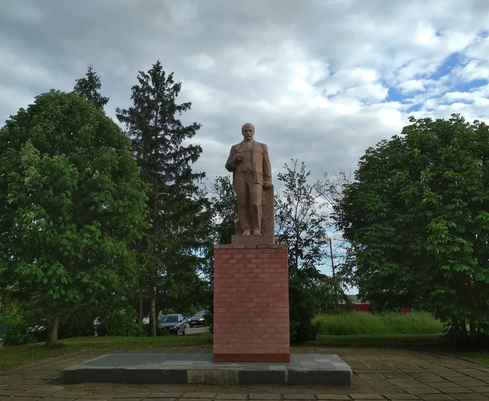 Памятник В.И. Ленину (Нижний Ломов)